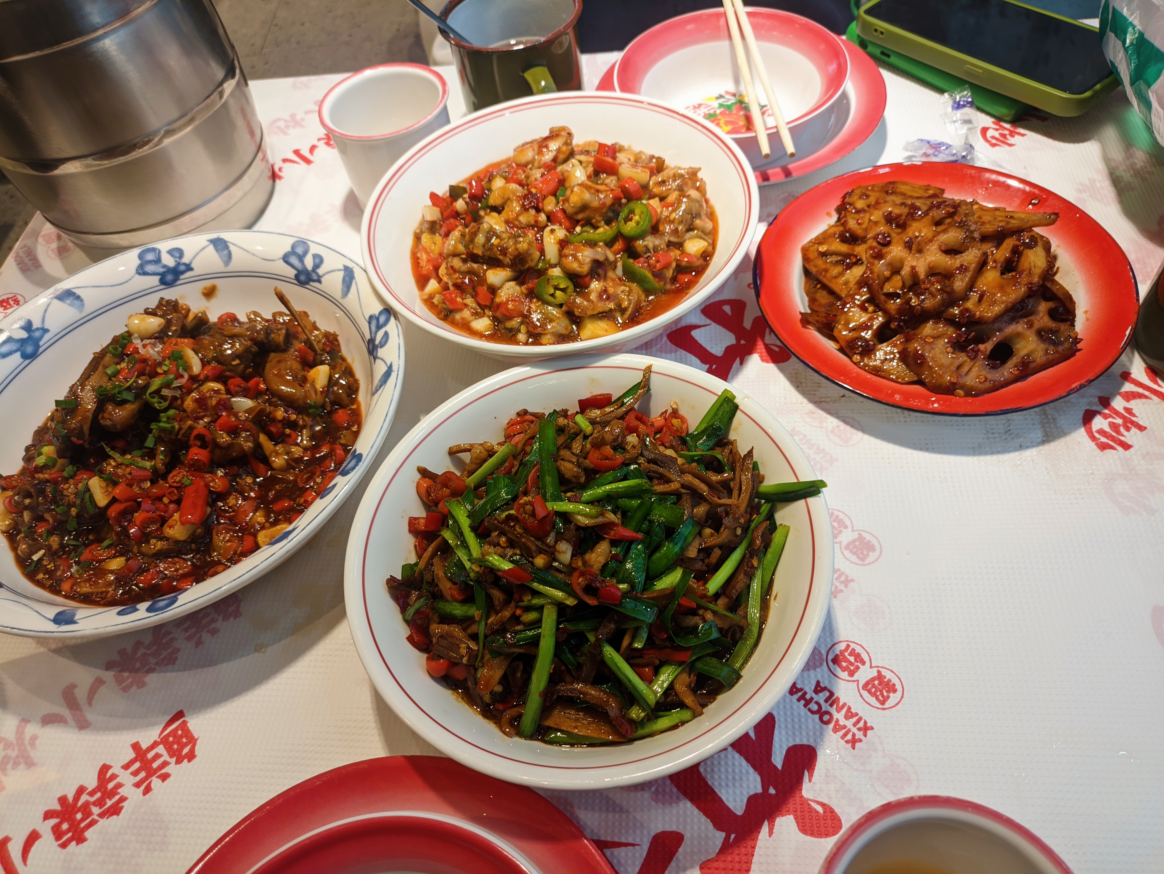 打平伙,超级辣!!!