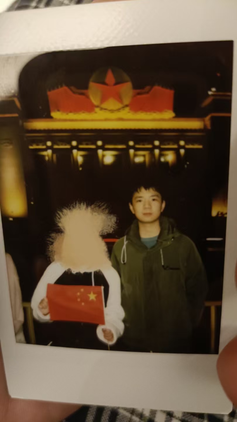 和H的合照