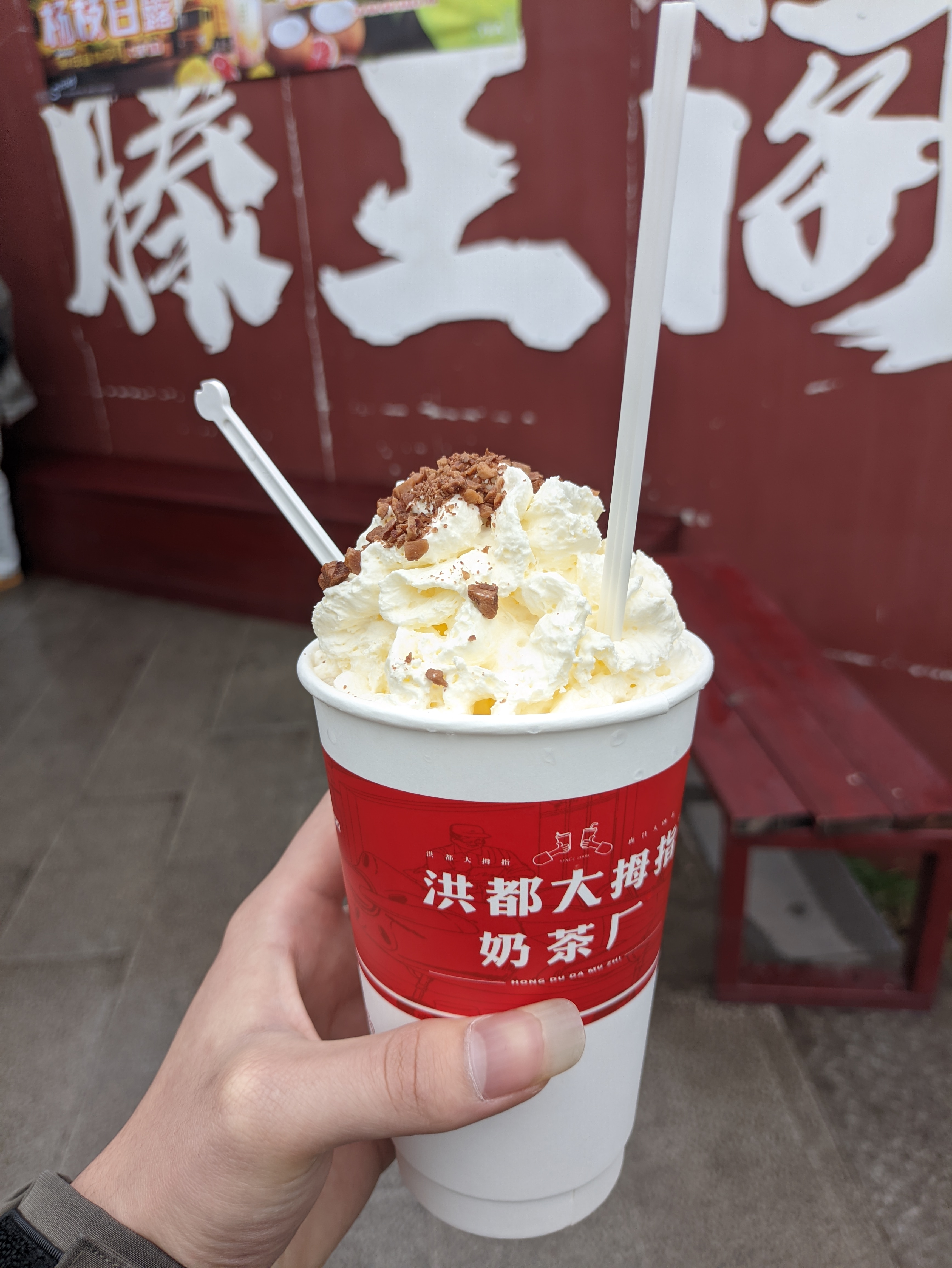 洪都大拇指