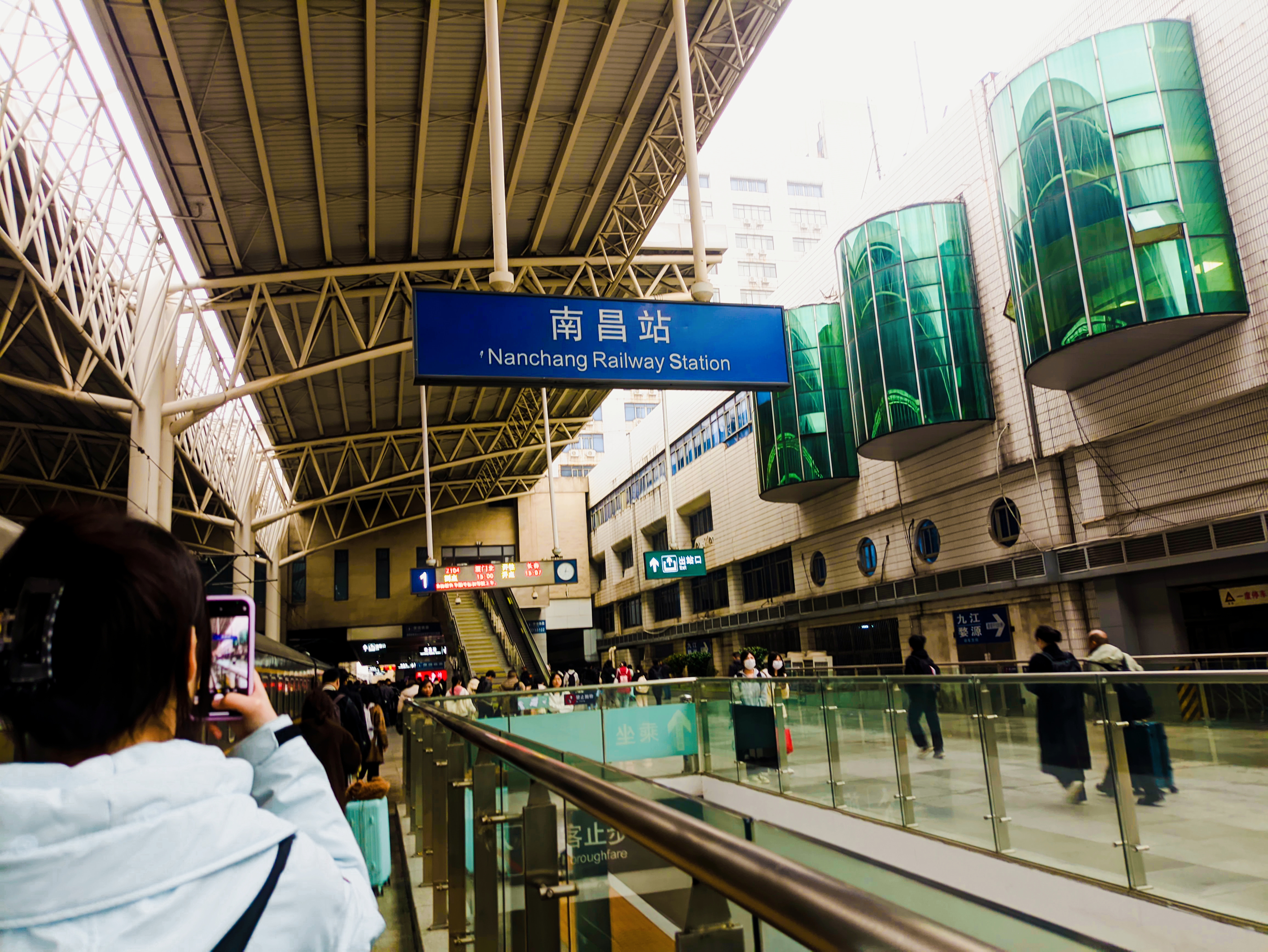 南昌火车站