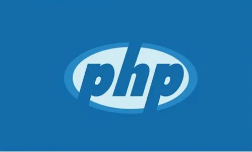 php中<<表示什么